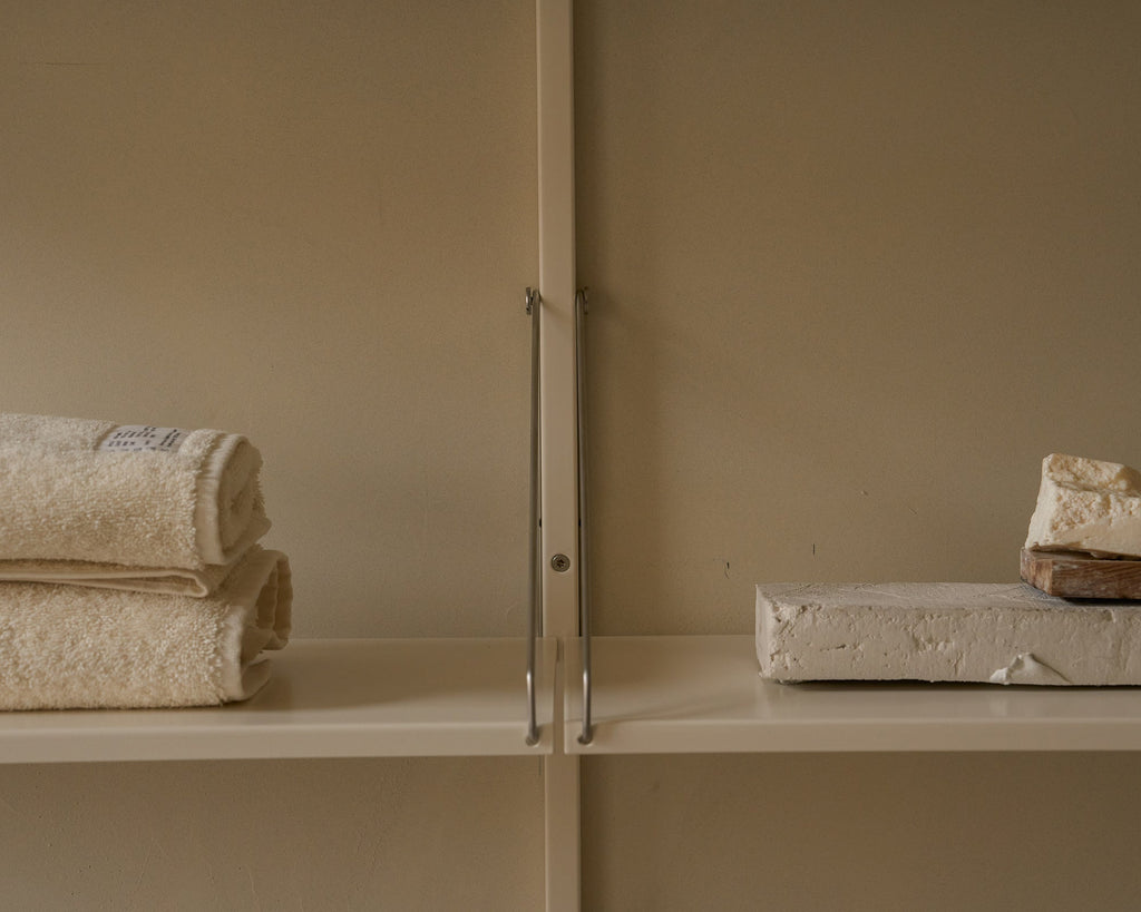 FRAMA - Library Shelf | Warm White Steel | D20 / W80 FRAMA