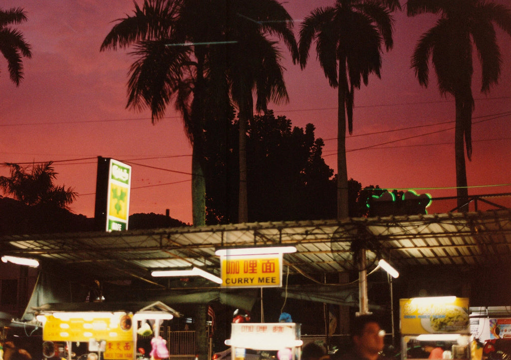 PENANG: Recipes & Wanderings Around an Island in Malaysia apartamento