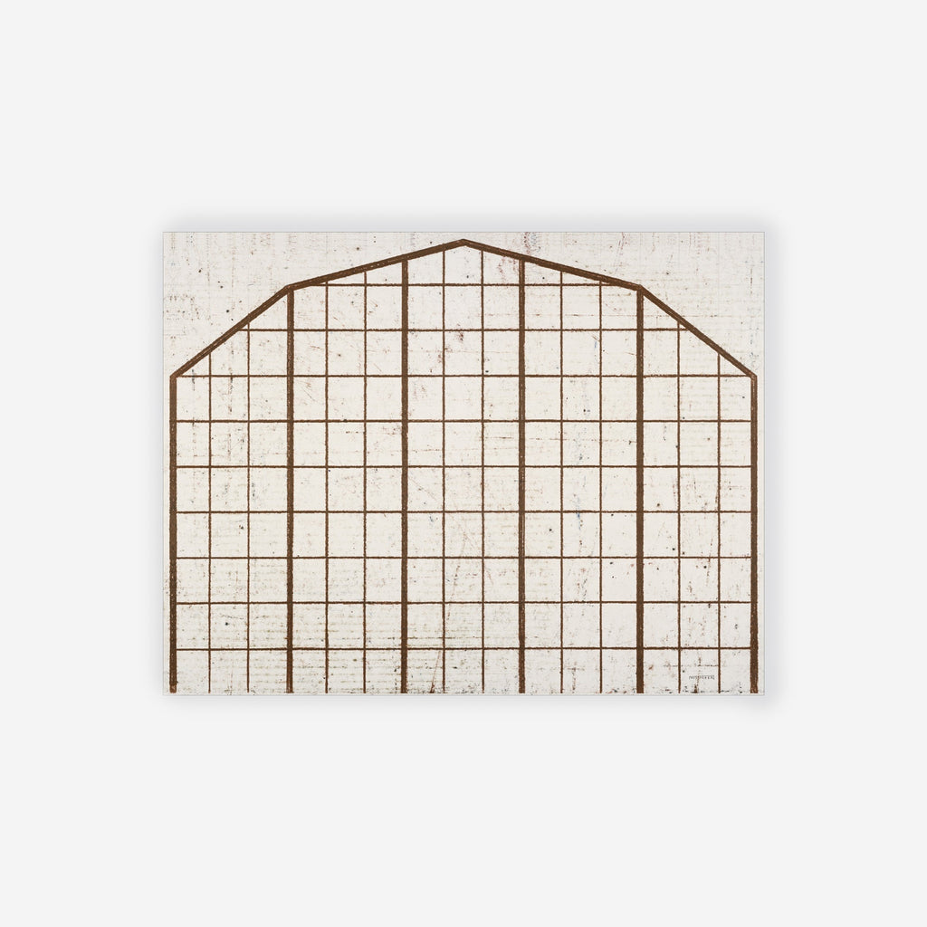 Structure 14 – Edition Philippe Weisbecker