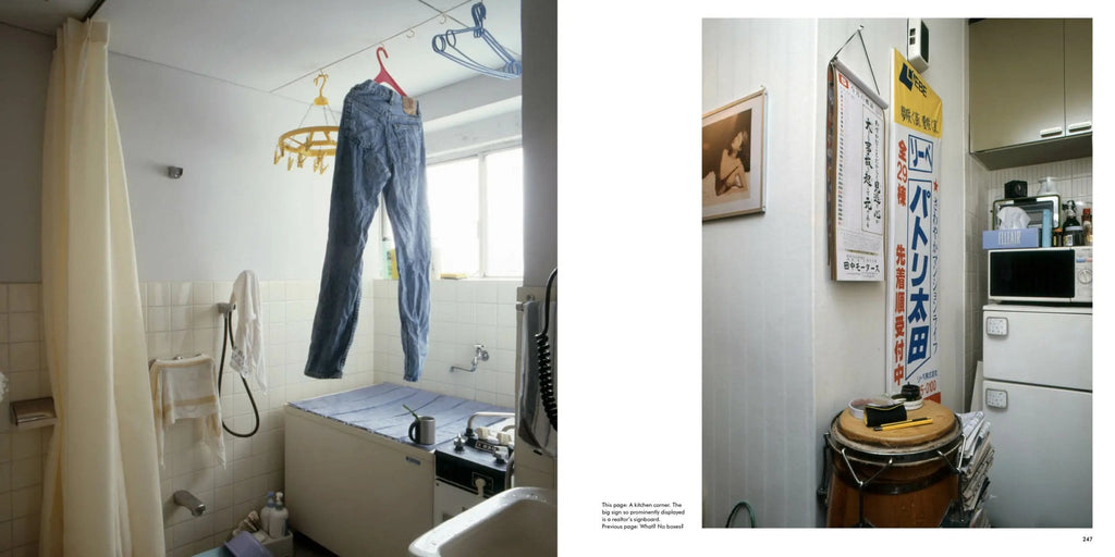 Tokyo Style, Kyoichi Tsuzuki apartamento