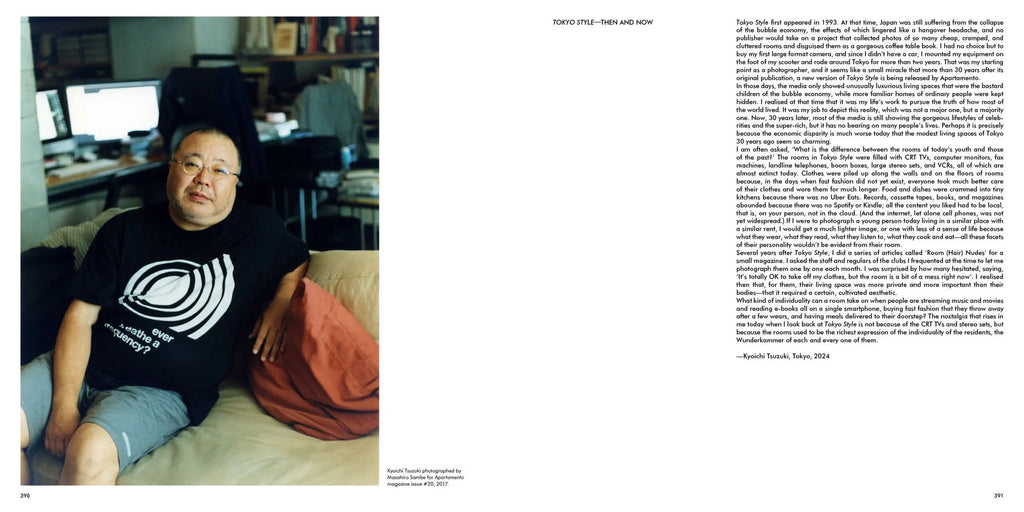 Tokyo Style, Kyoichi Tsuzuki apartamento