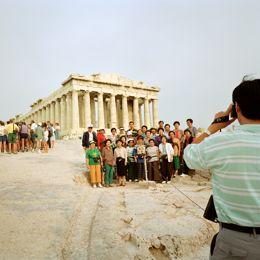 Athens
