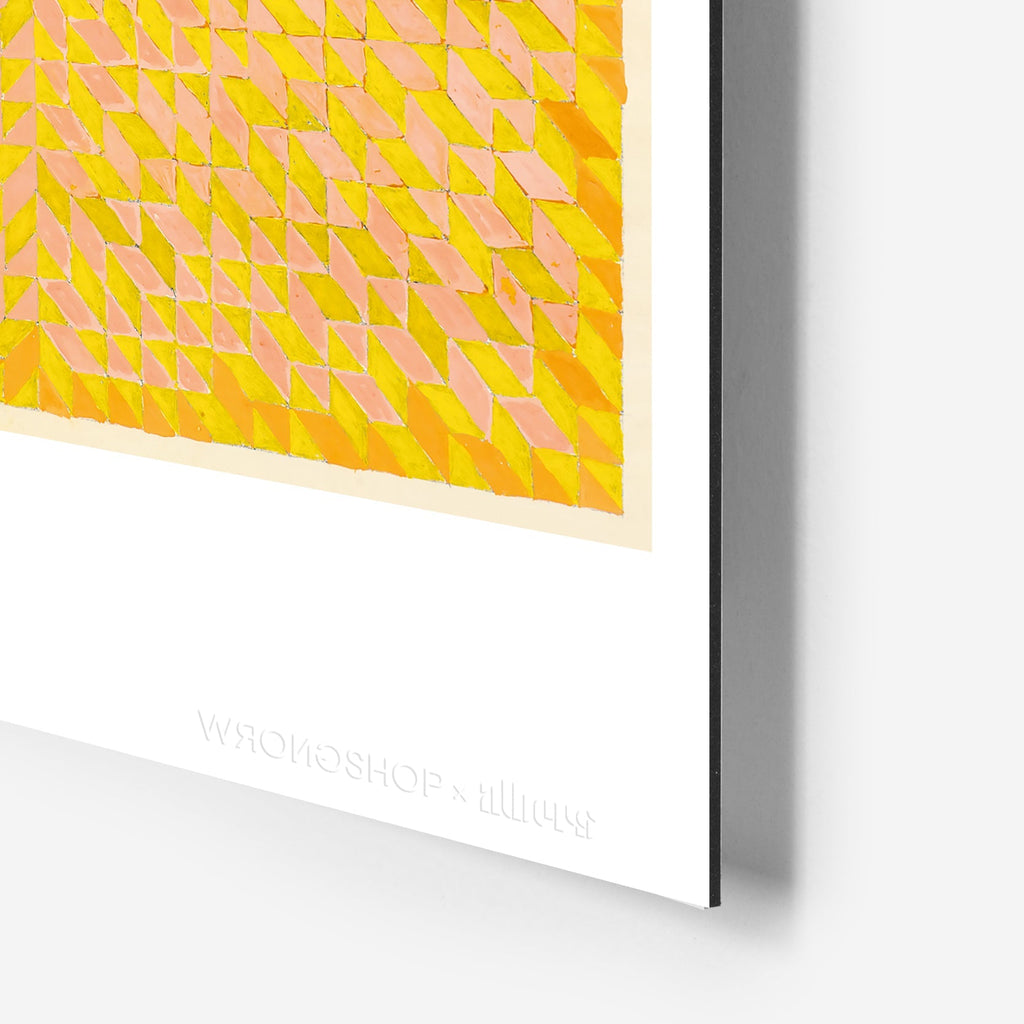 Study for Do I Anni Albers