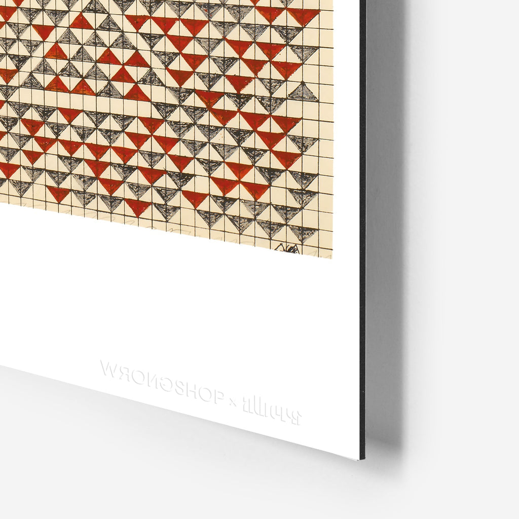 Study for Camino Real Anni Albers