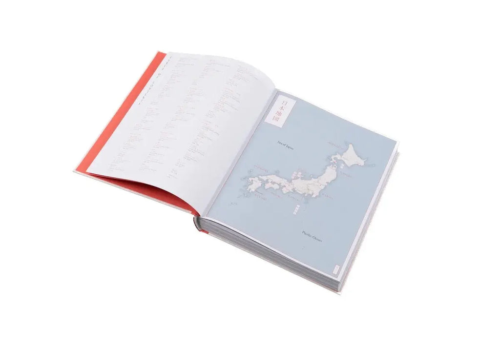 gestalten Handmade in Japan 