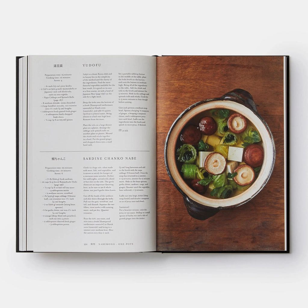 Phaidon Japan: The Cookbook 