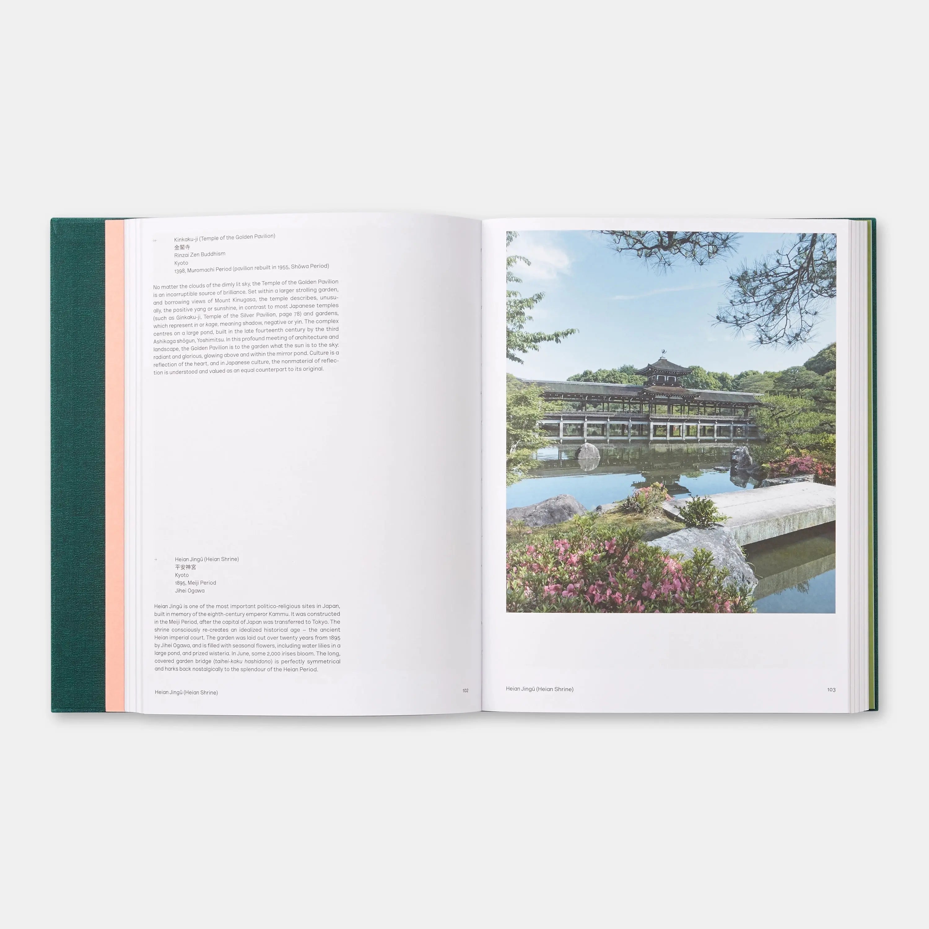 Phaidon The Japanese Garden 